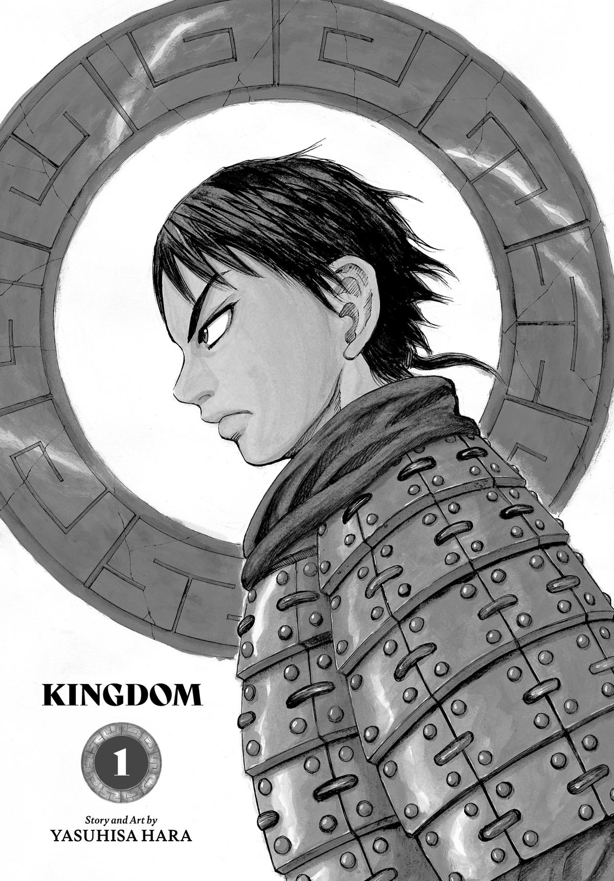 Kingdom Official Version Chap 1 - Next Chap 2
