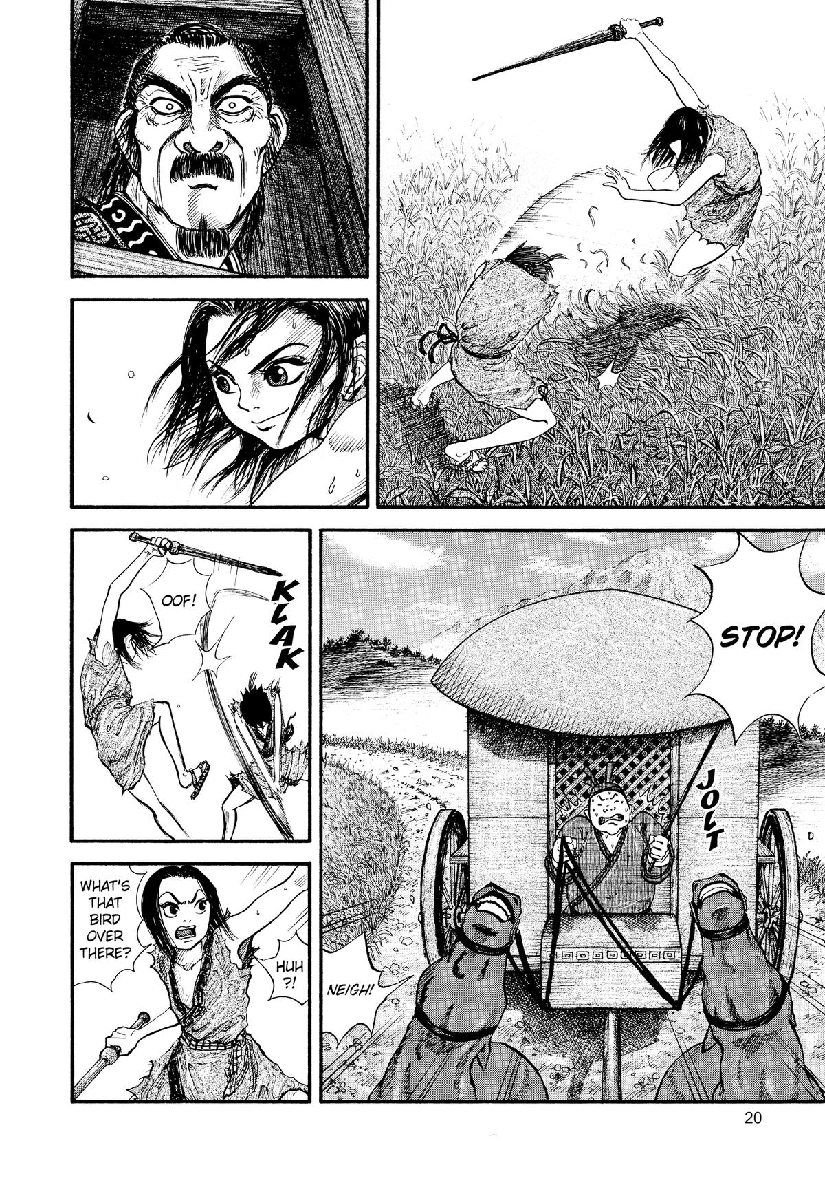 Kingdom Official Version Chap 1 - Next Chap 2