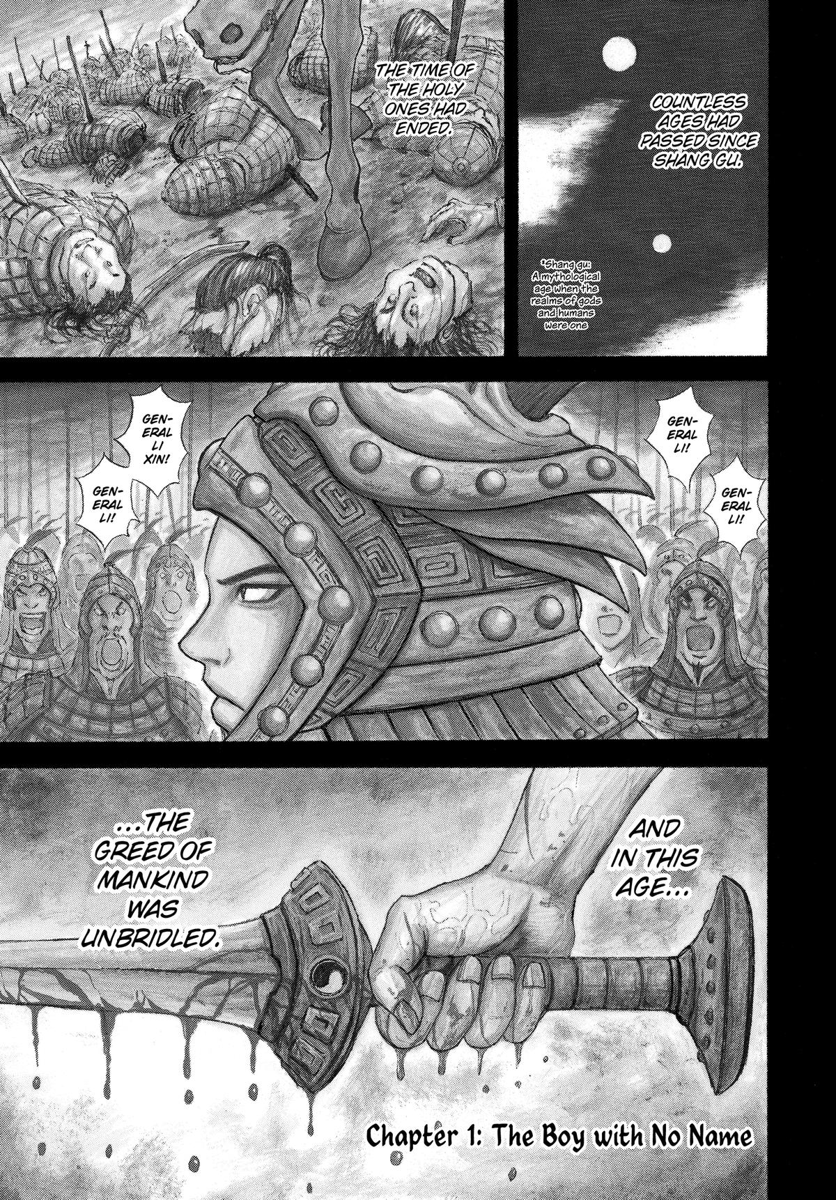 Kingdom Official Version Chap 1 - Next Chap 2