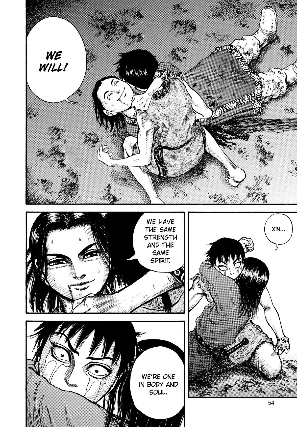 Kingdom Official Version Chap 1 - Next Chap 2