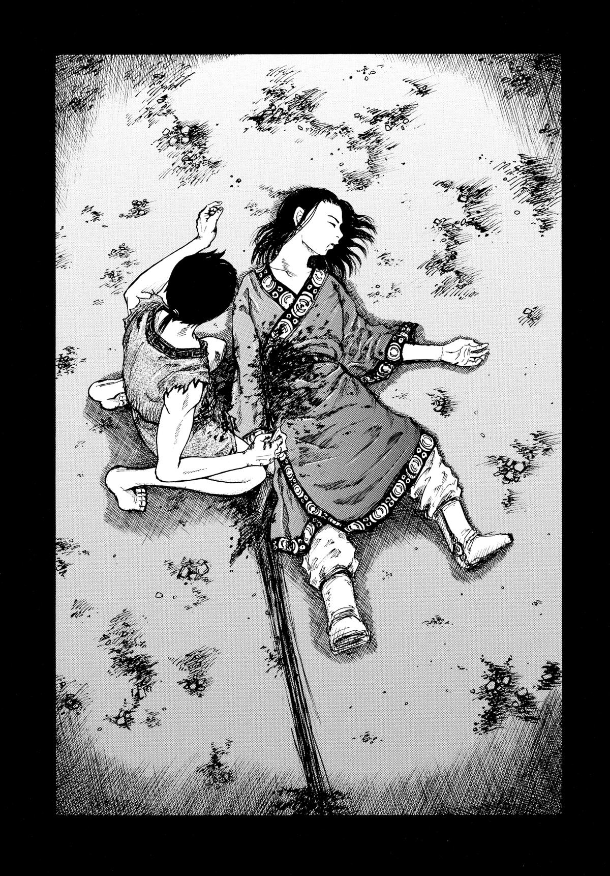 Kingdom Official Version Chap 1 - Next Chap 2