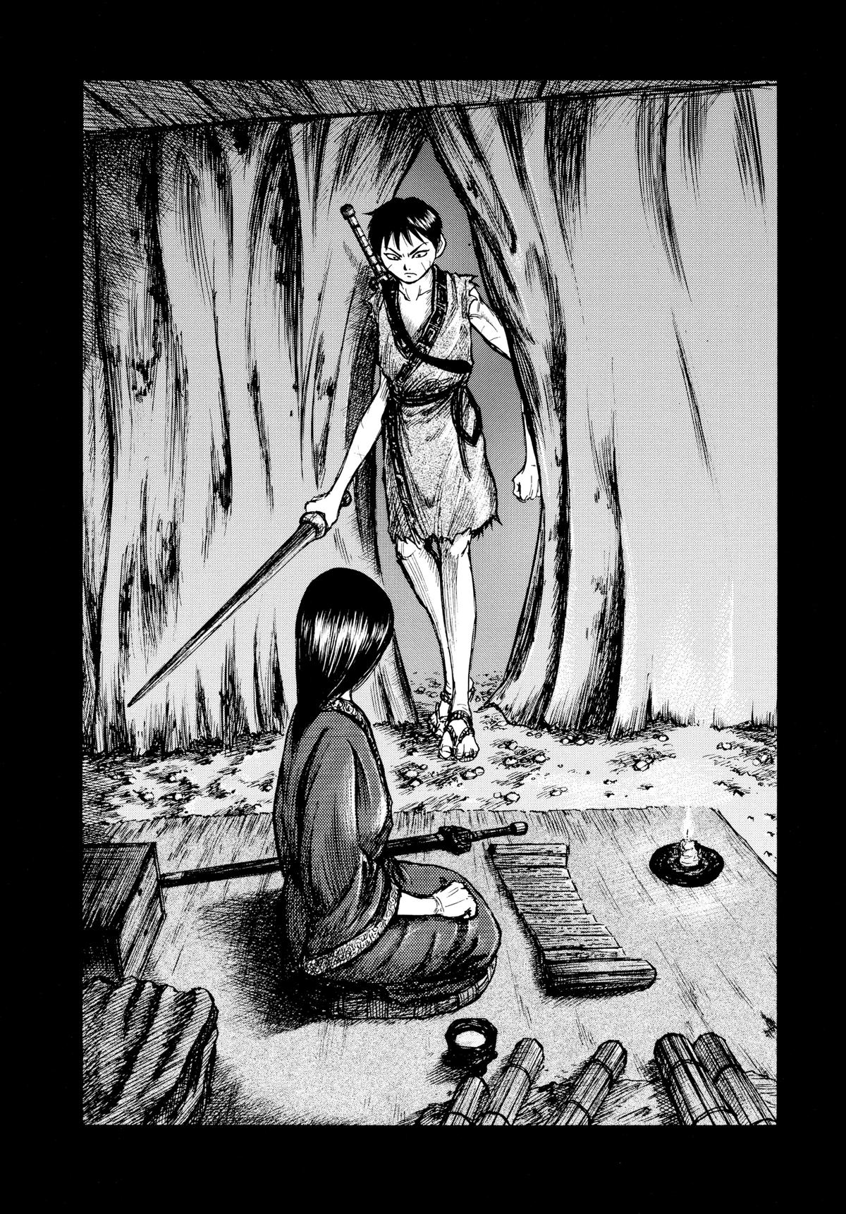 Kingdom Official Version Chap 2 - Next Chap 3