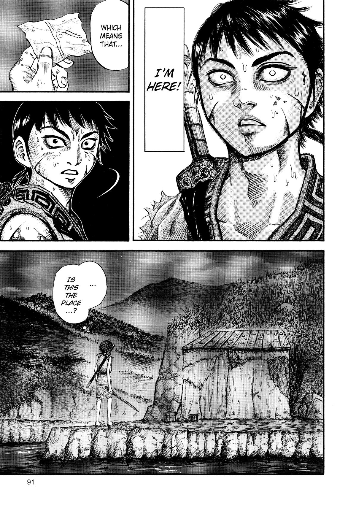 Kingdom Official Version Chap 2 - Next Chap 3
