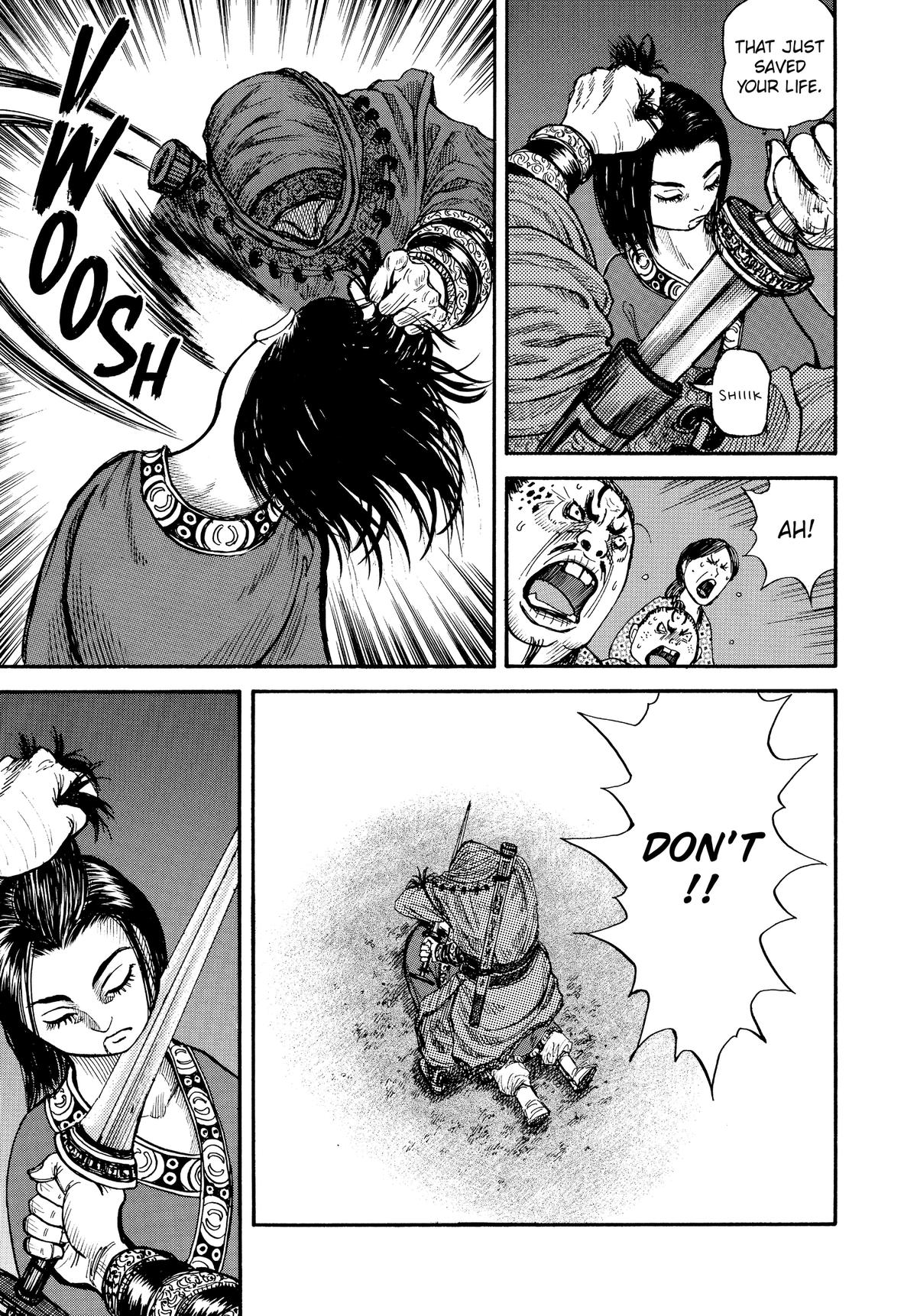 Kingdom Official Version Chap 2 - Next Chap 3