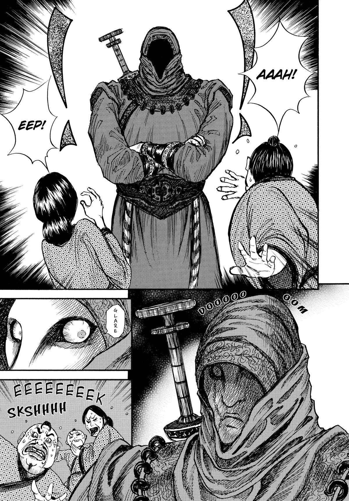 Kingdom Official Version Chap 2 - Next Chap 3