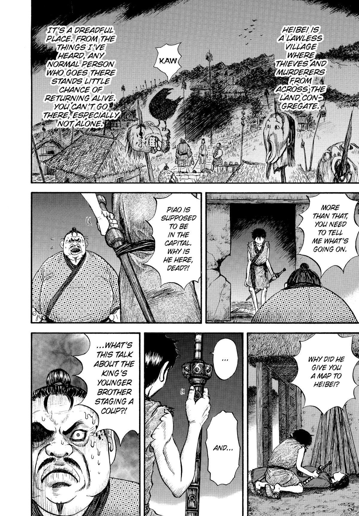 Kingdom Official Version Chap 2 - Next Chap 3