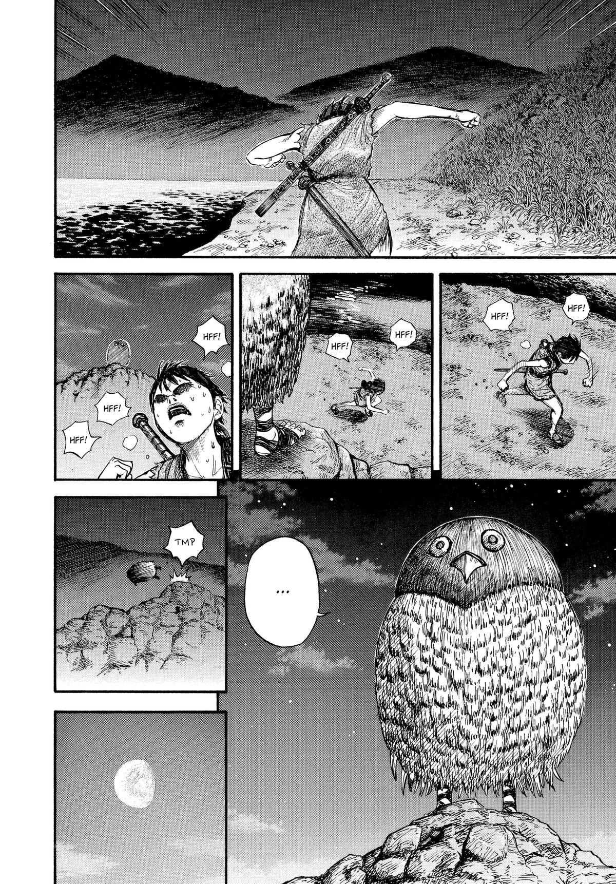 Kingdom Official Version Chap 2 - Next Chap 3