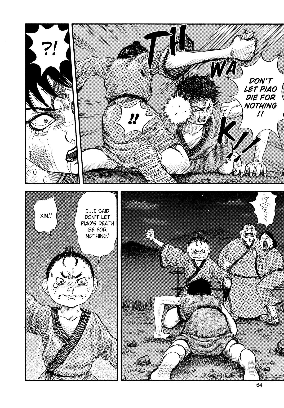Kingdom Official Version Chap 2 - Next Chap 3