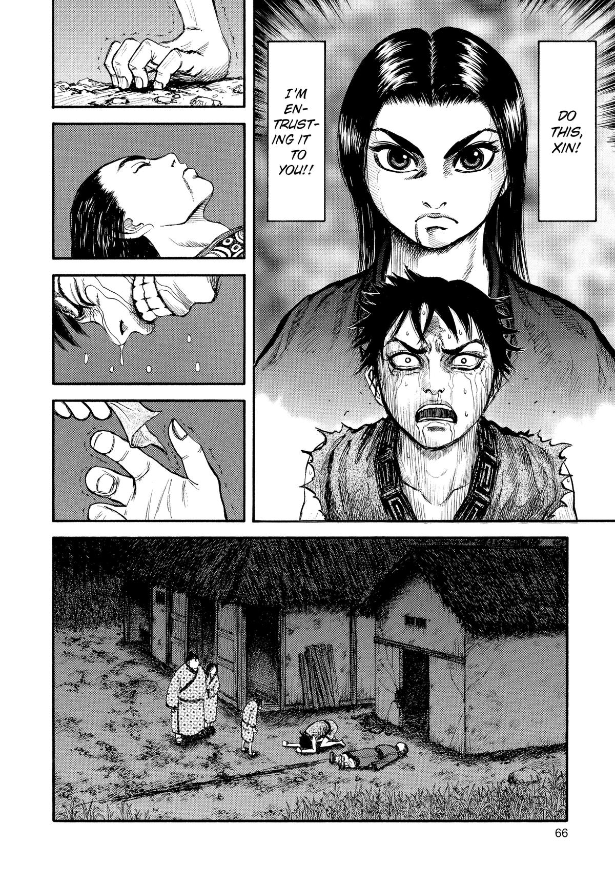 Kingdom Official Version Chap 2 - Next Chap 3