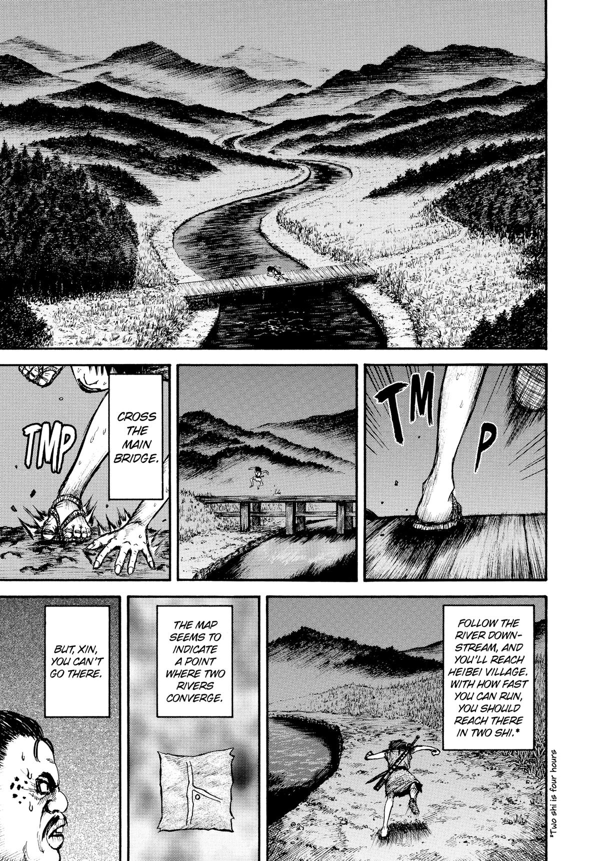 Kingdom Official Version Chap 2 - Next Chap 3