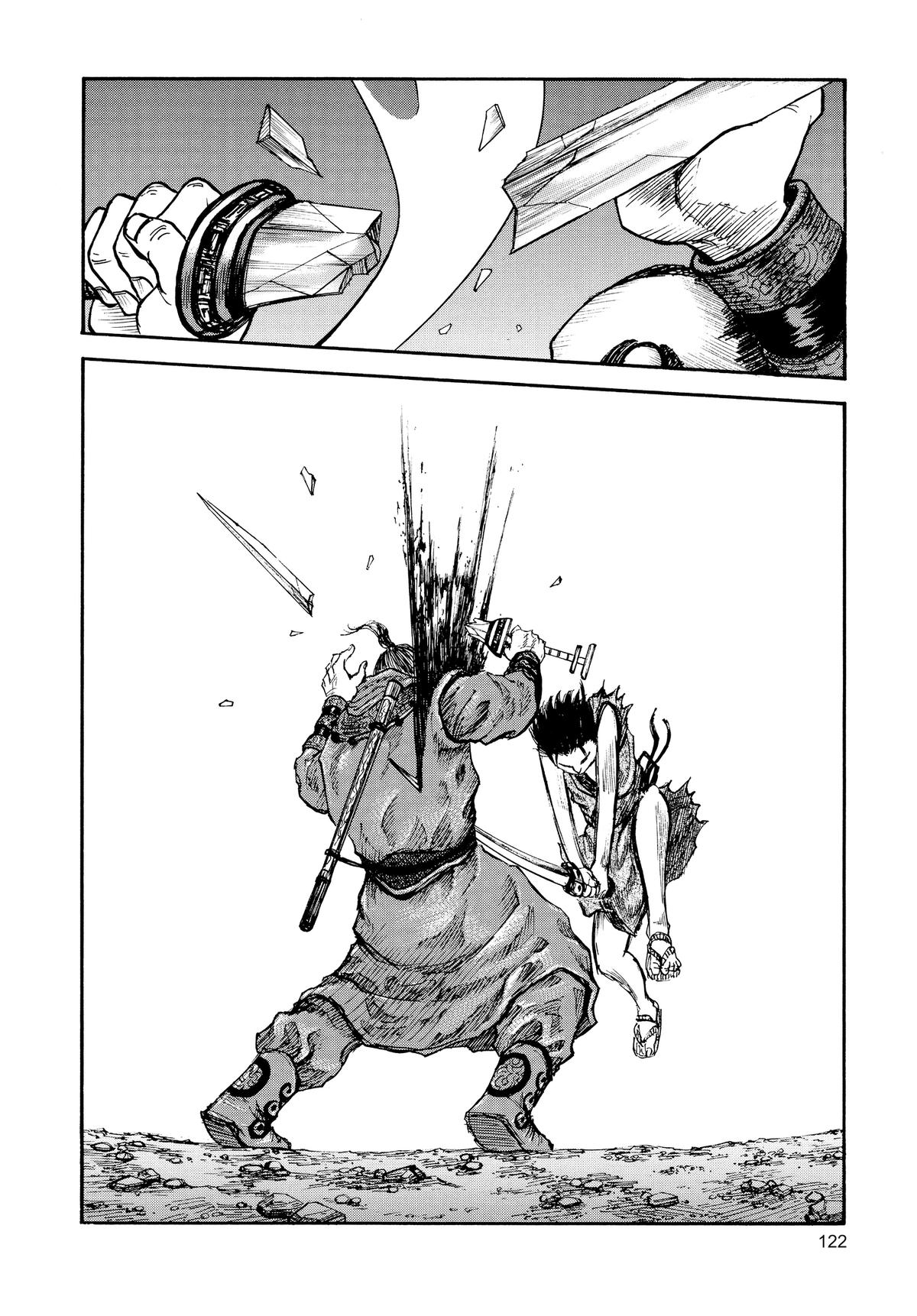 Kingdom Official Version Chap 3 - Next Chap 4