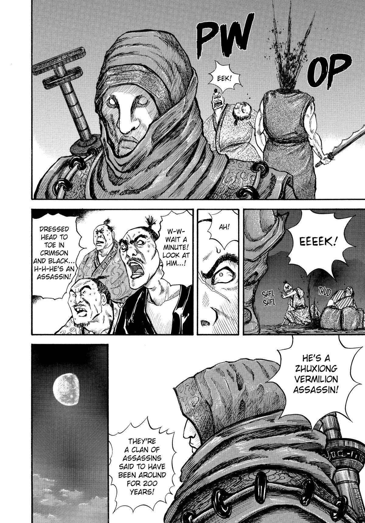 Kingdom Official Version Chap 3 - Next Chap 4
