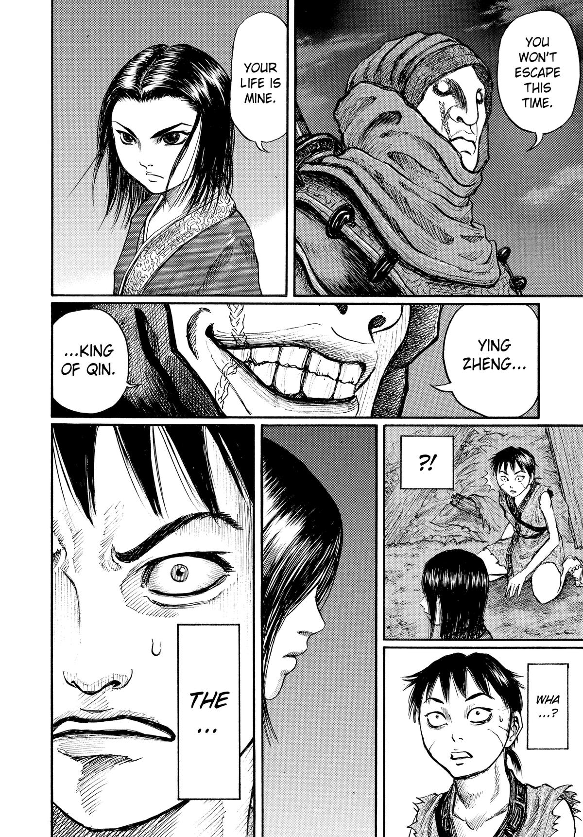 Kingdom Official Version Chap 3 - Next Chap 4