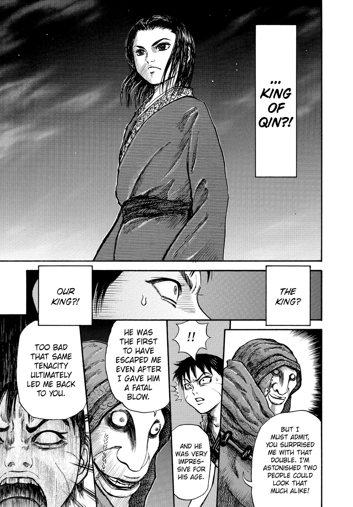 Kingdom Official Version Chap 3 - Next Chap 4