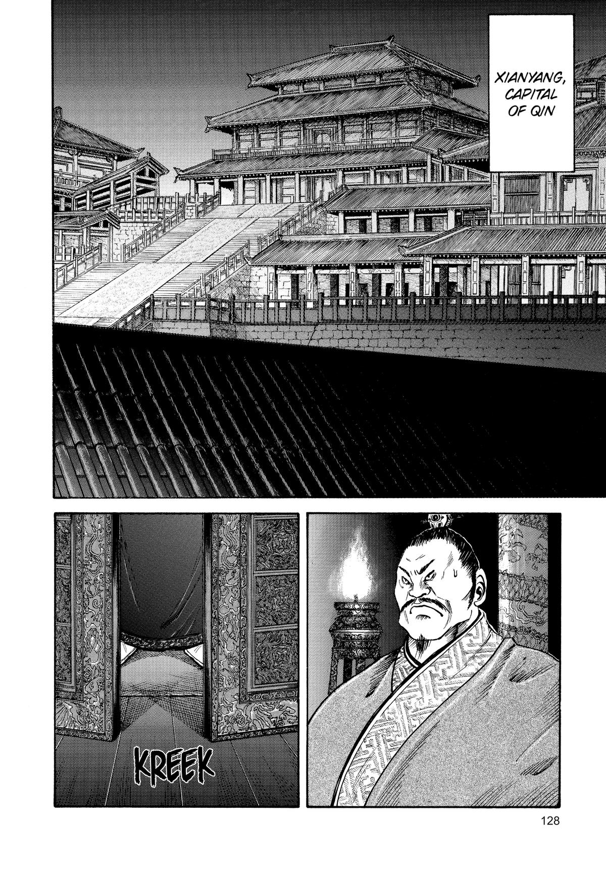 Kingdom Official Version Chap 4 - Next Chap 5