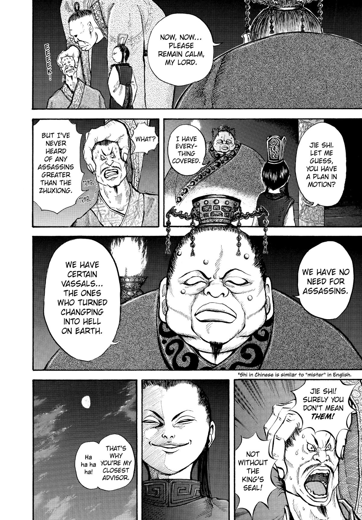 Kingdom Official Version Chap 4 - Next Chap 5