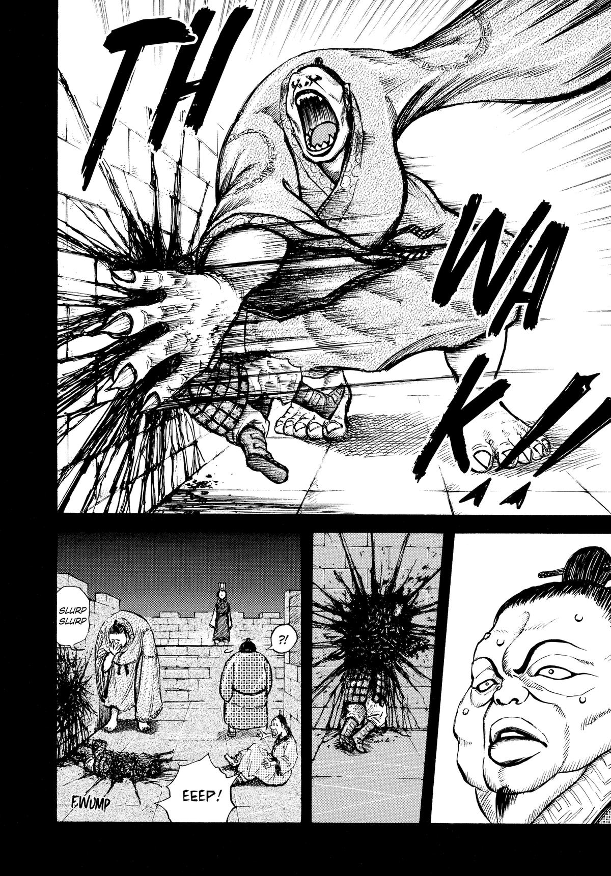Kingdom Official Version Chap 5 - Next Chap 6