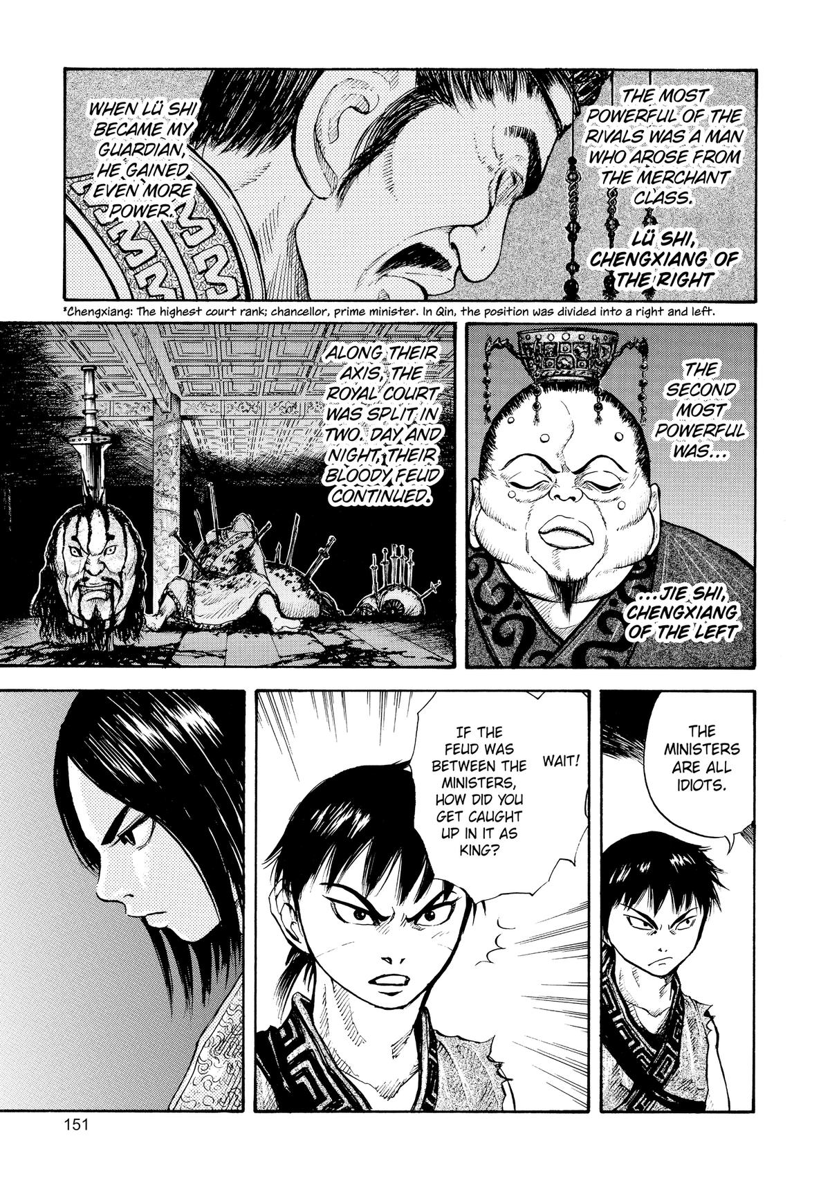 Kingdom Official Version Chap 5 - Next Chap 6