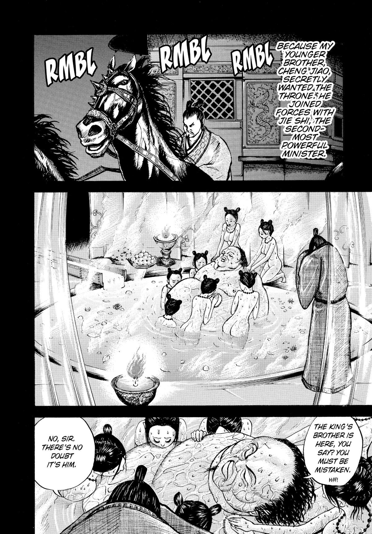 Kingdom Official Version Chap 5 - Next Chap 6