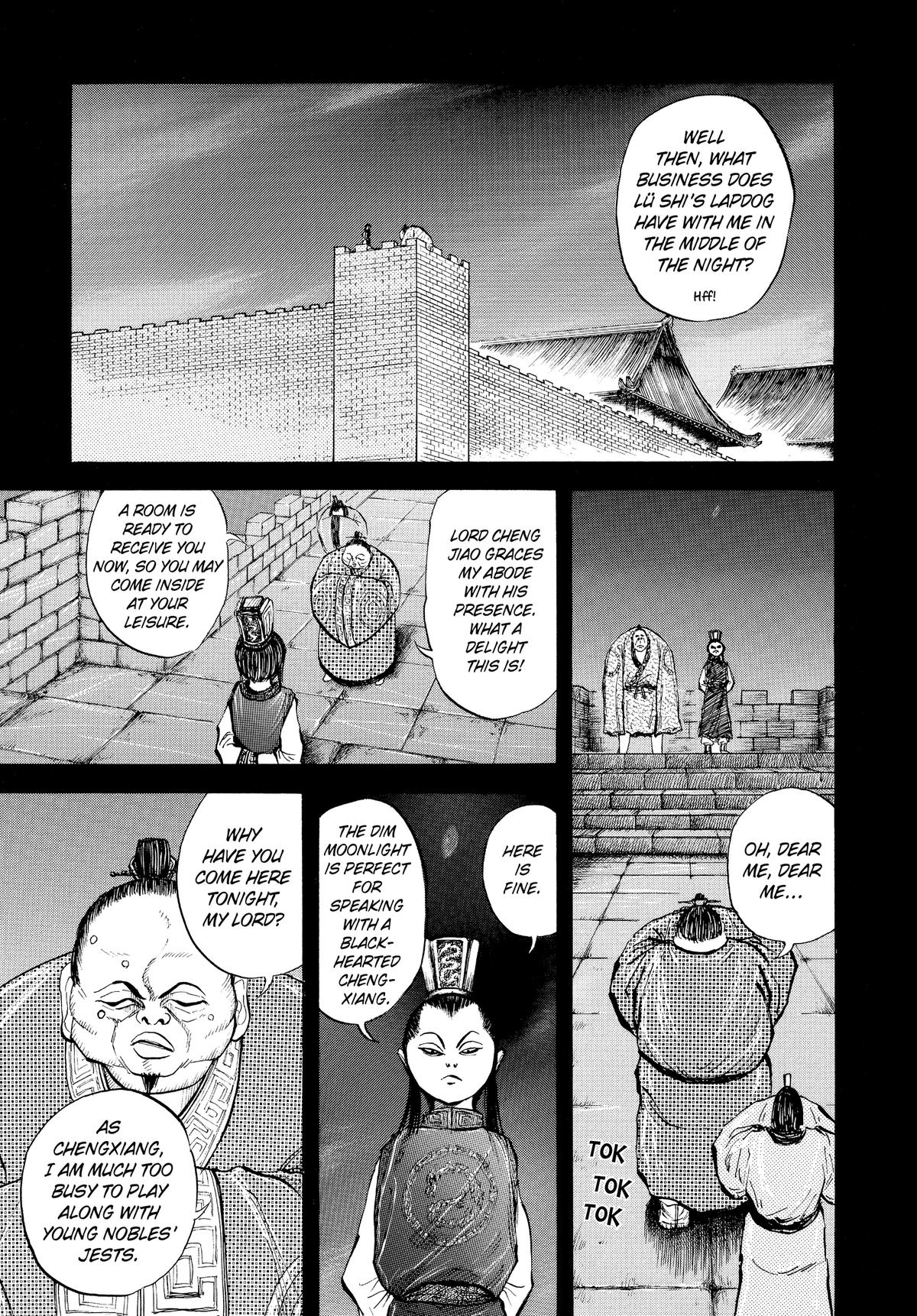 Kingdom Official Version Chap 5 - Next Chap 6