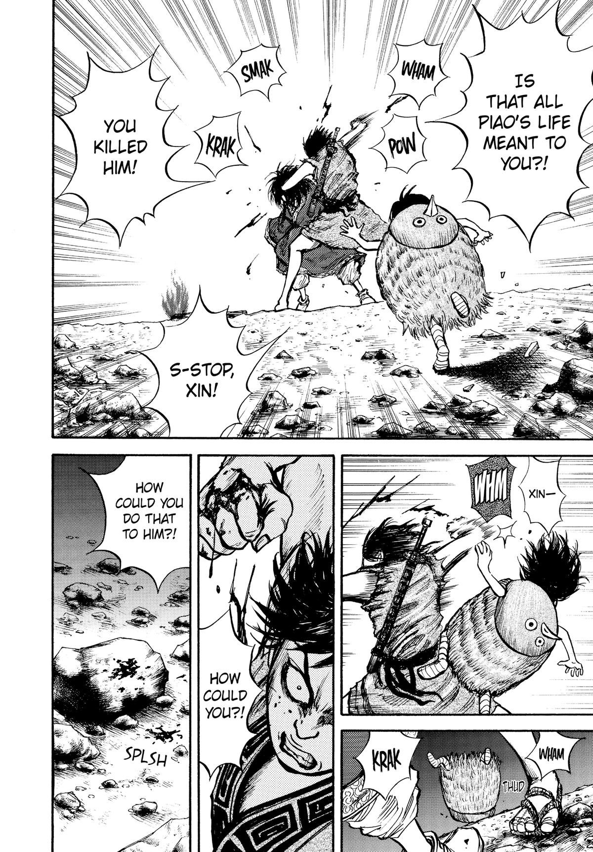 Kingdom Official Version Chap 6 - Next Chap 7