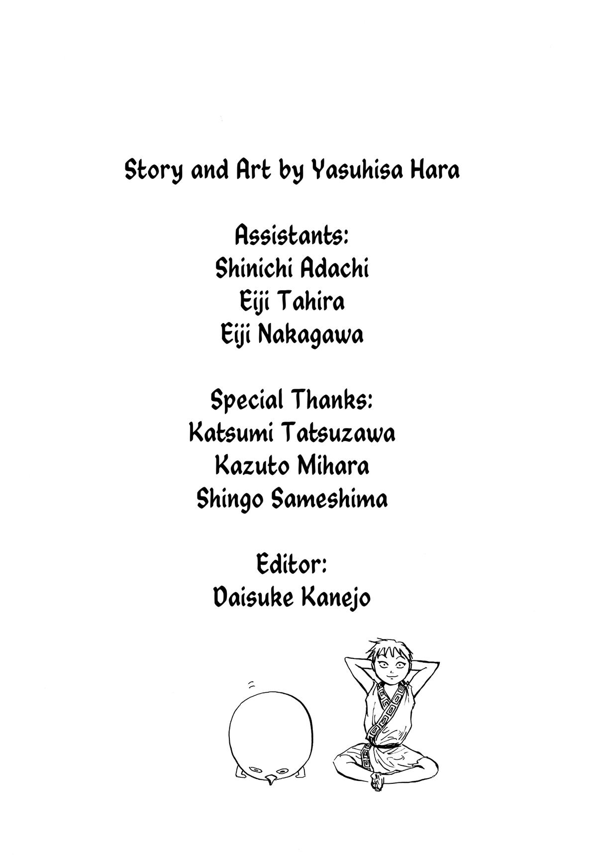 Kingdom Official Version Chap 8 - Next Chap 9