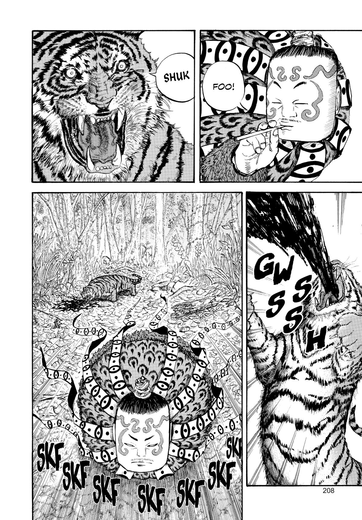 Kingdom Official Version Chap 8 - Next Chap 9
