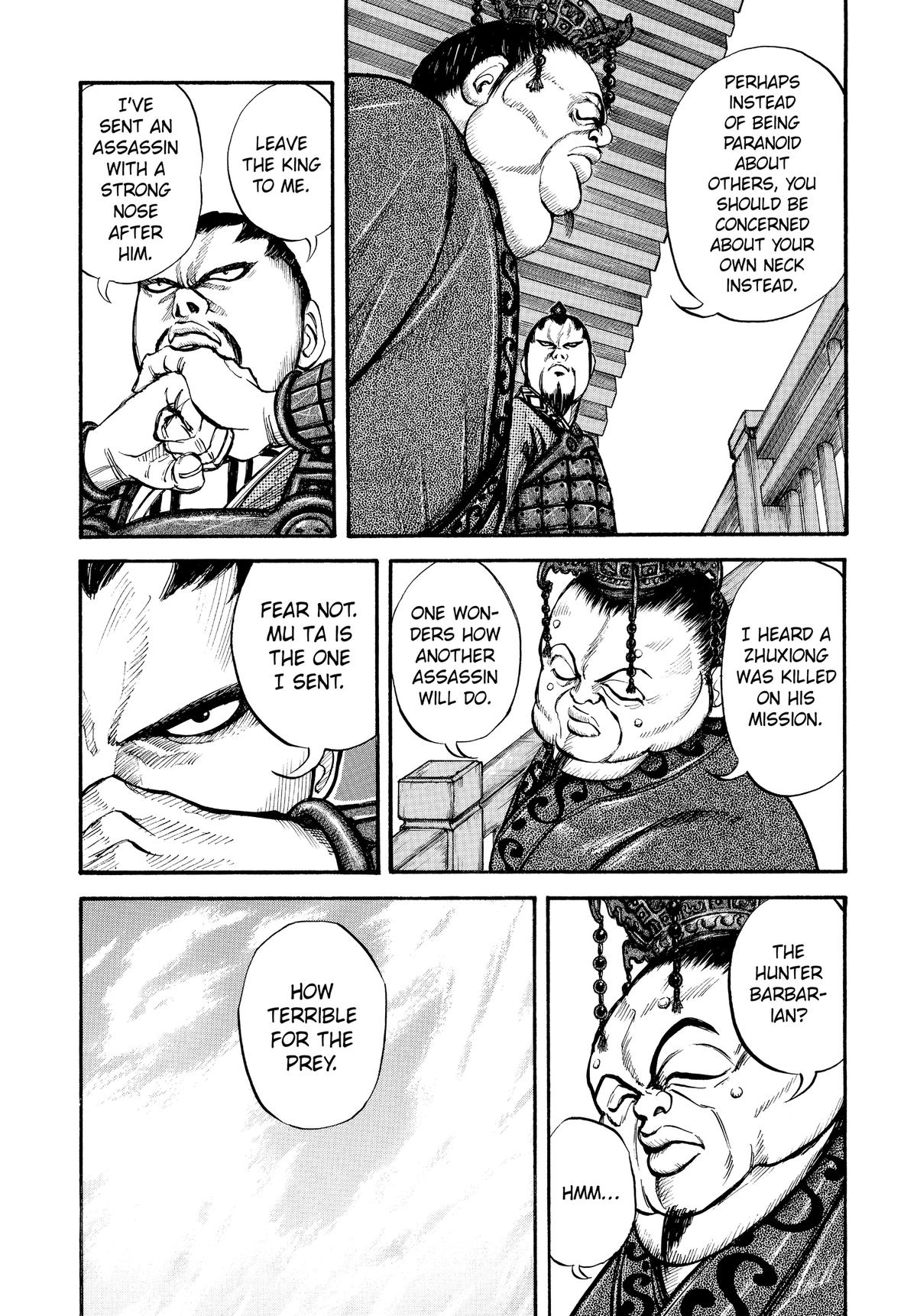 Kingdom Official Version Chap 8 - Next Chap 9