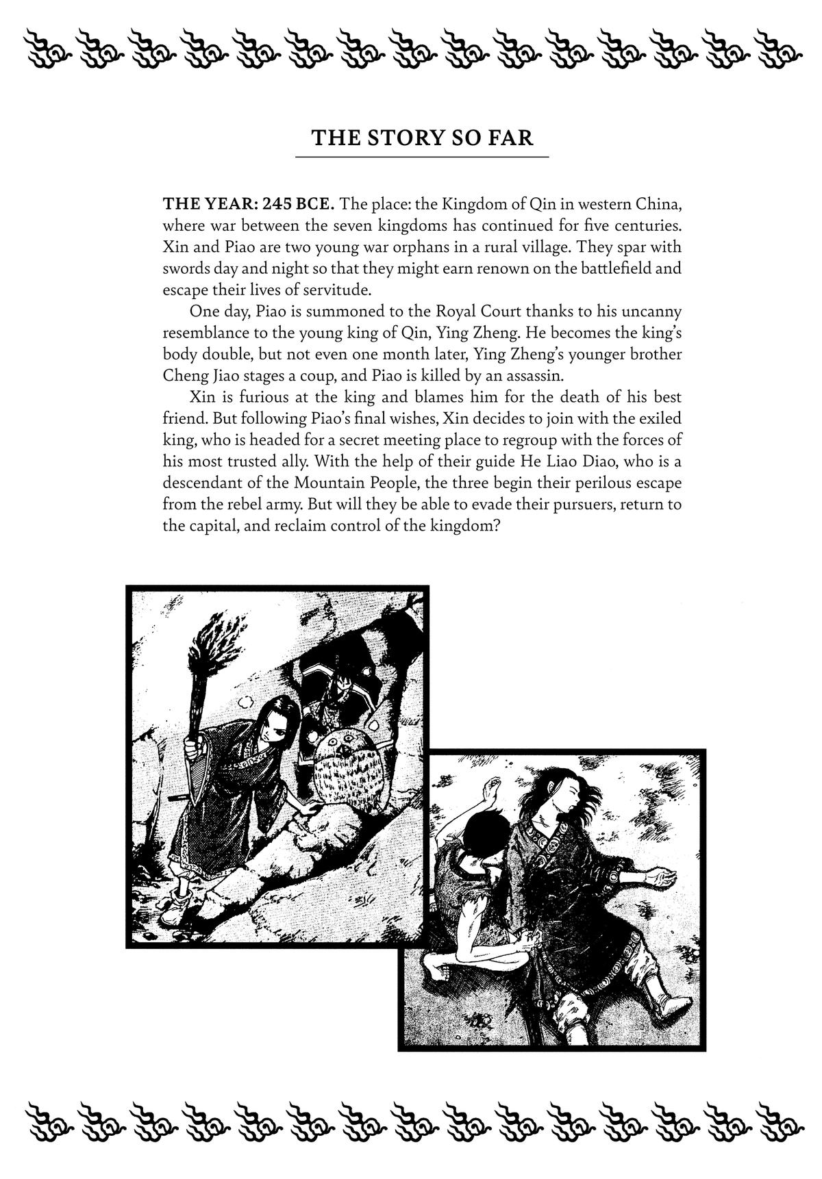 Kingdom Official Version Chap 9 - Next Chap 10