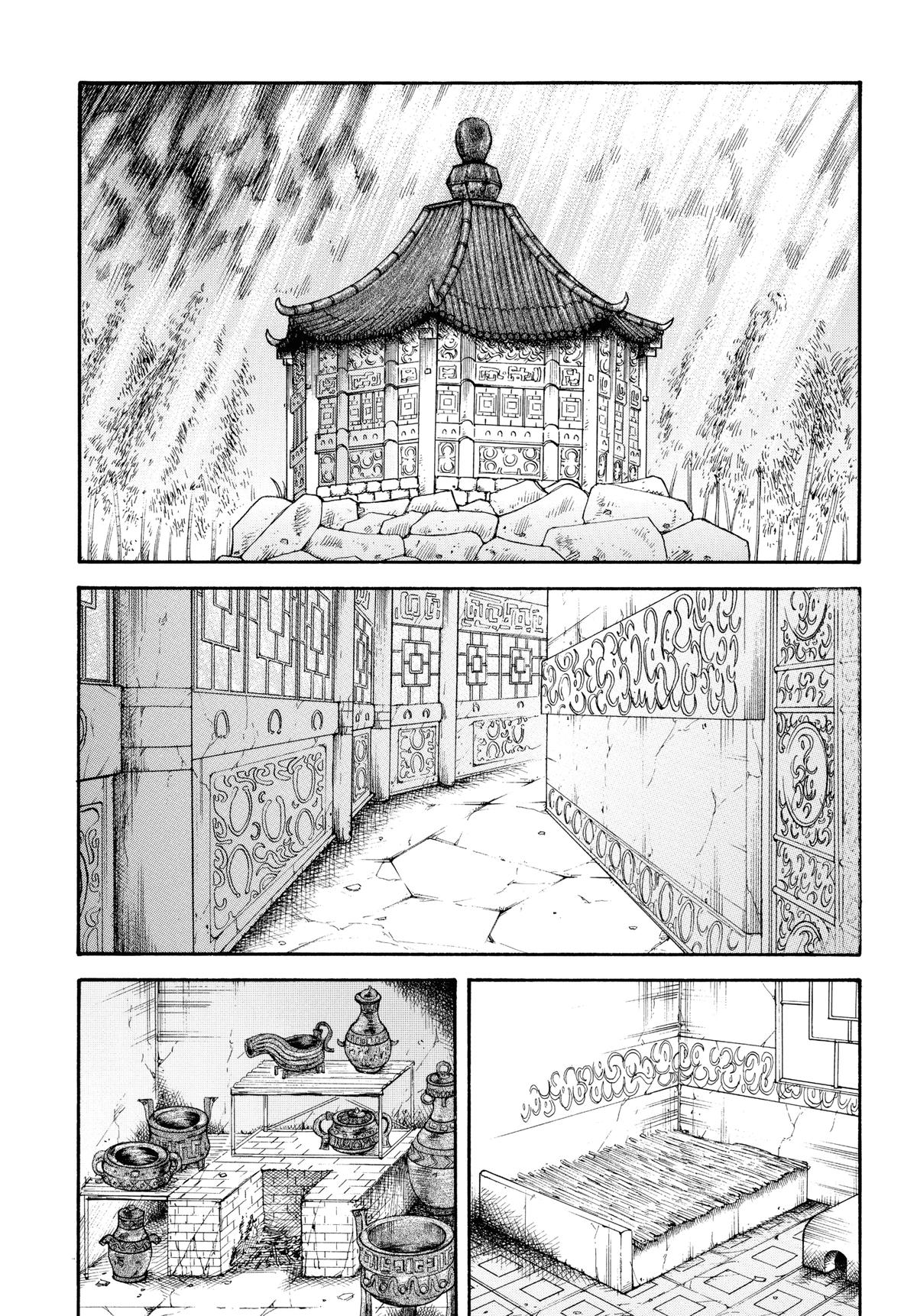 Kingdom Official Version Chap 9 - Next Chap 10