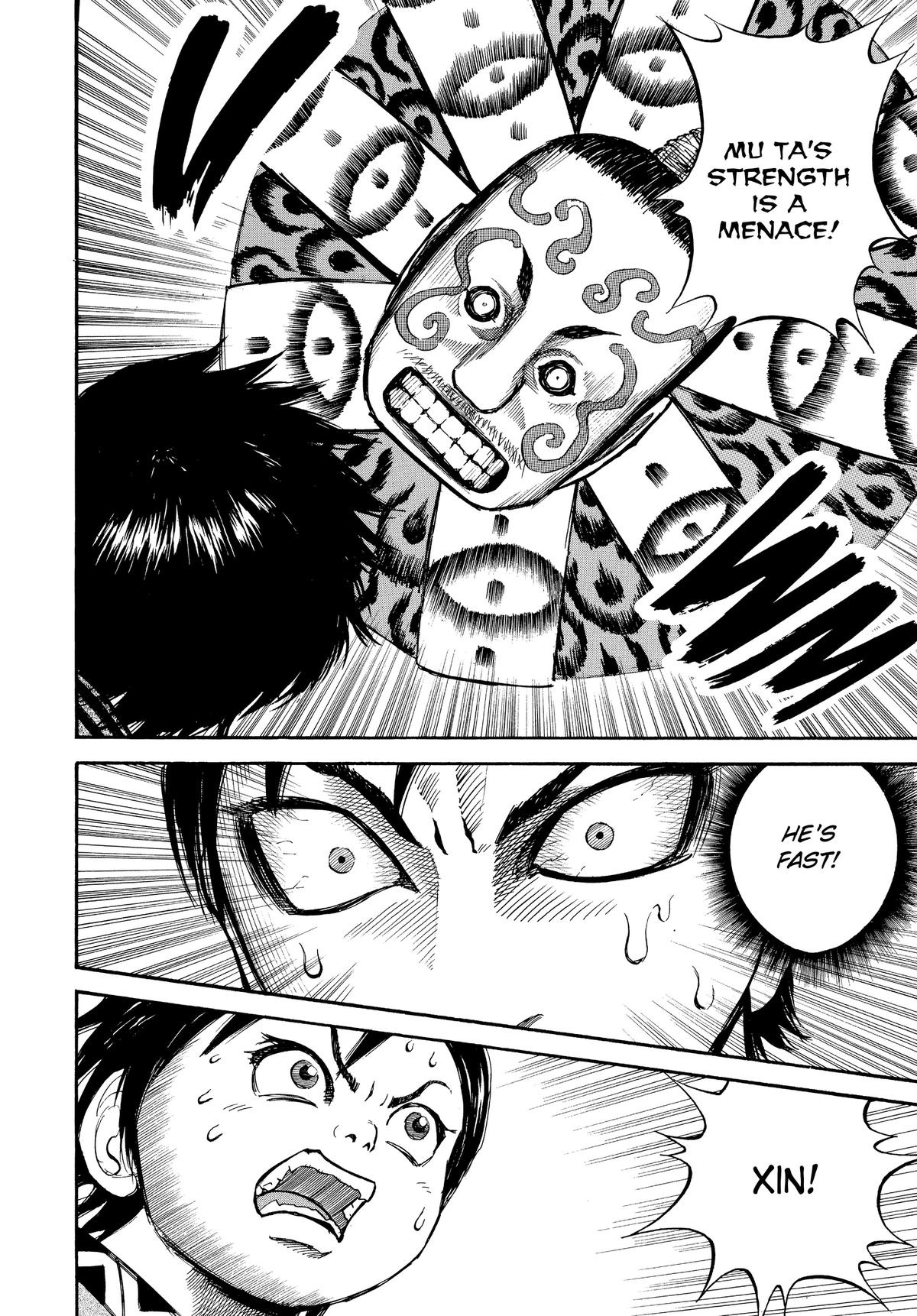 Kingdom Official Version Chap 10 - Next Chap 11