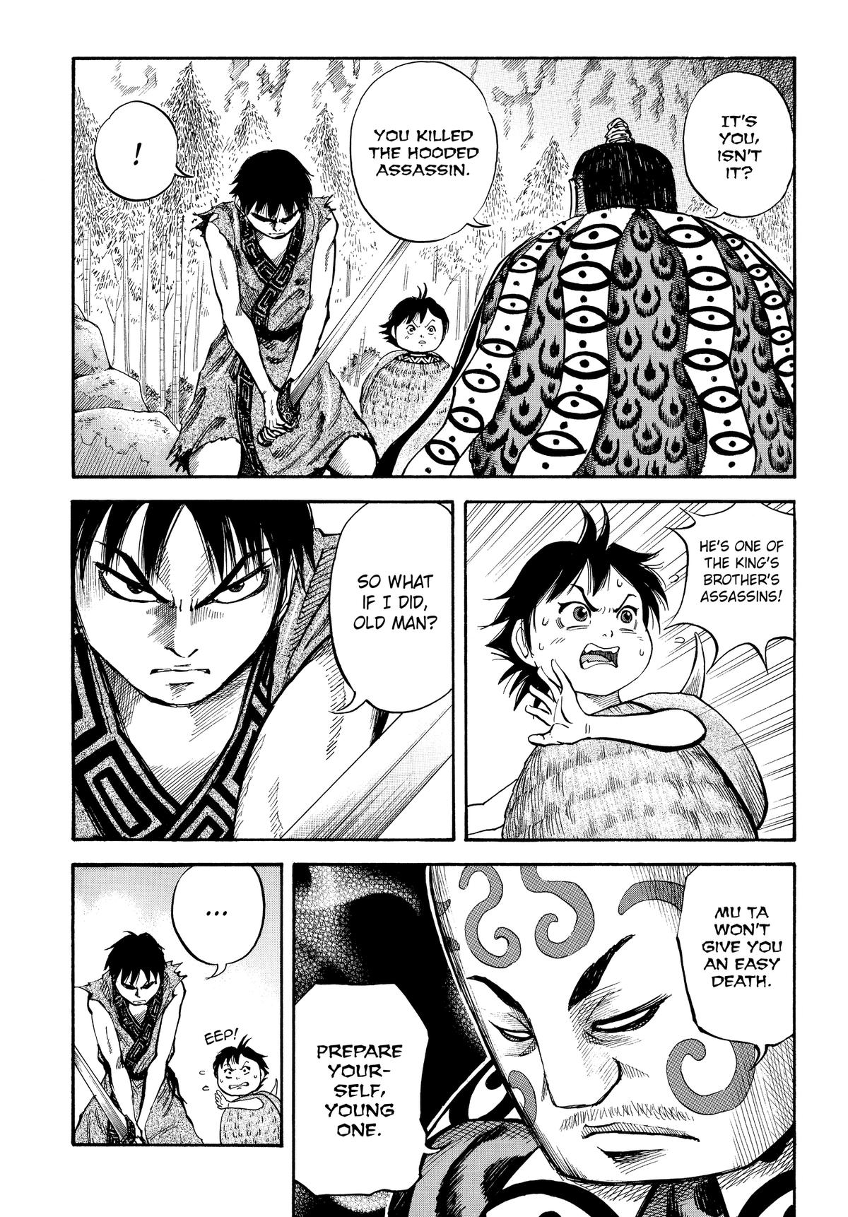 Kingdom Official Version Chap 10 - Next Chap 11