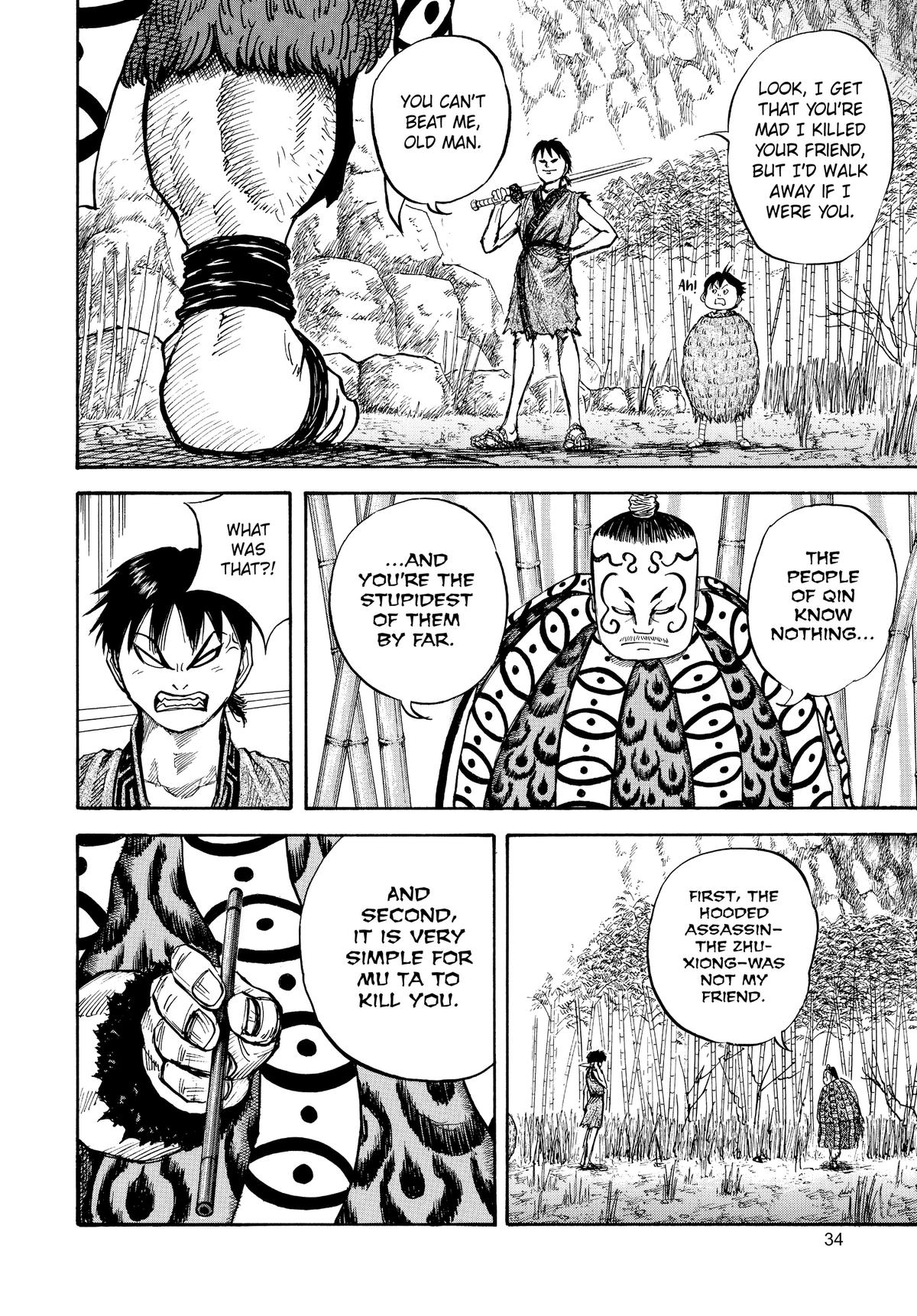 Kingdom Official Version Chap 10 - Next Chap 11