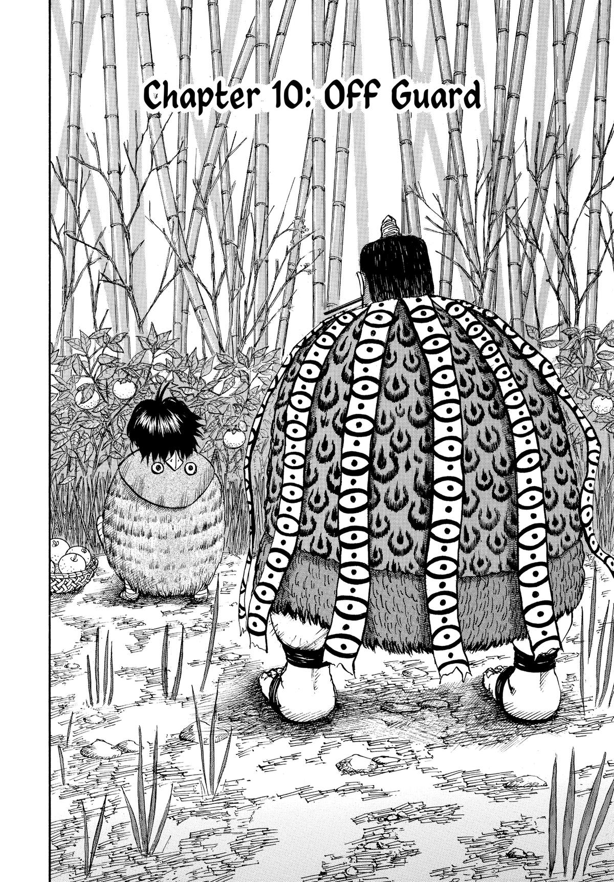 Kingdom Official Version Chap 10 - Next Chap 11
