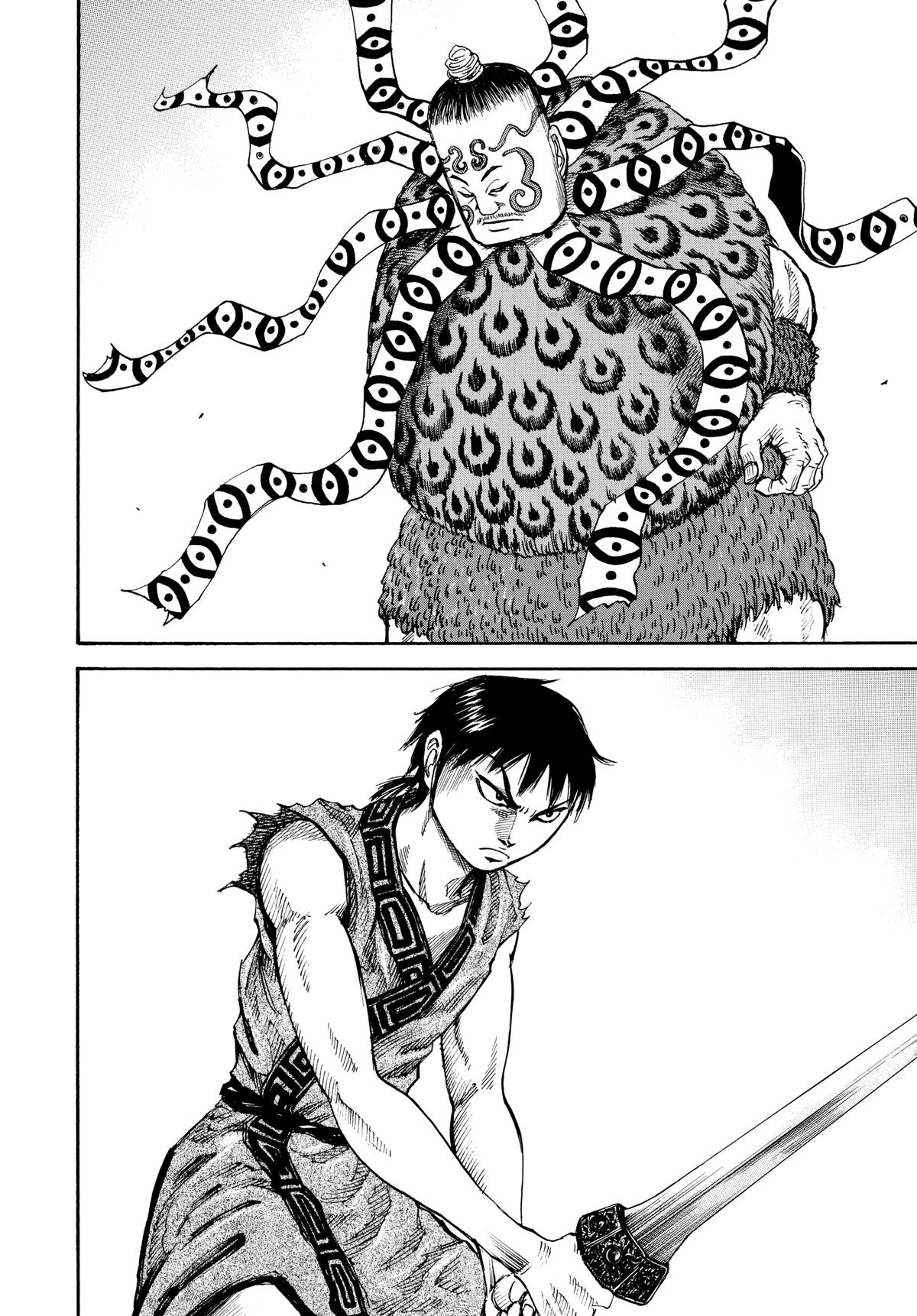 Kingdom Official Version Chap 10 - Next Chap 11