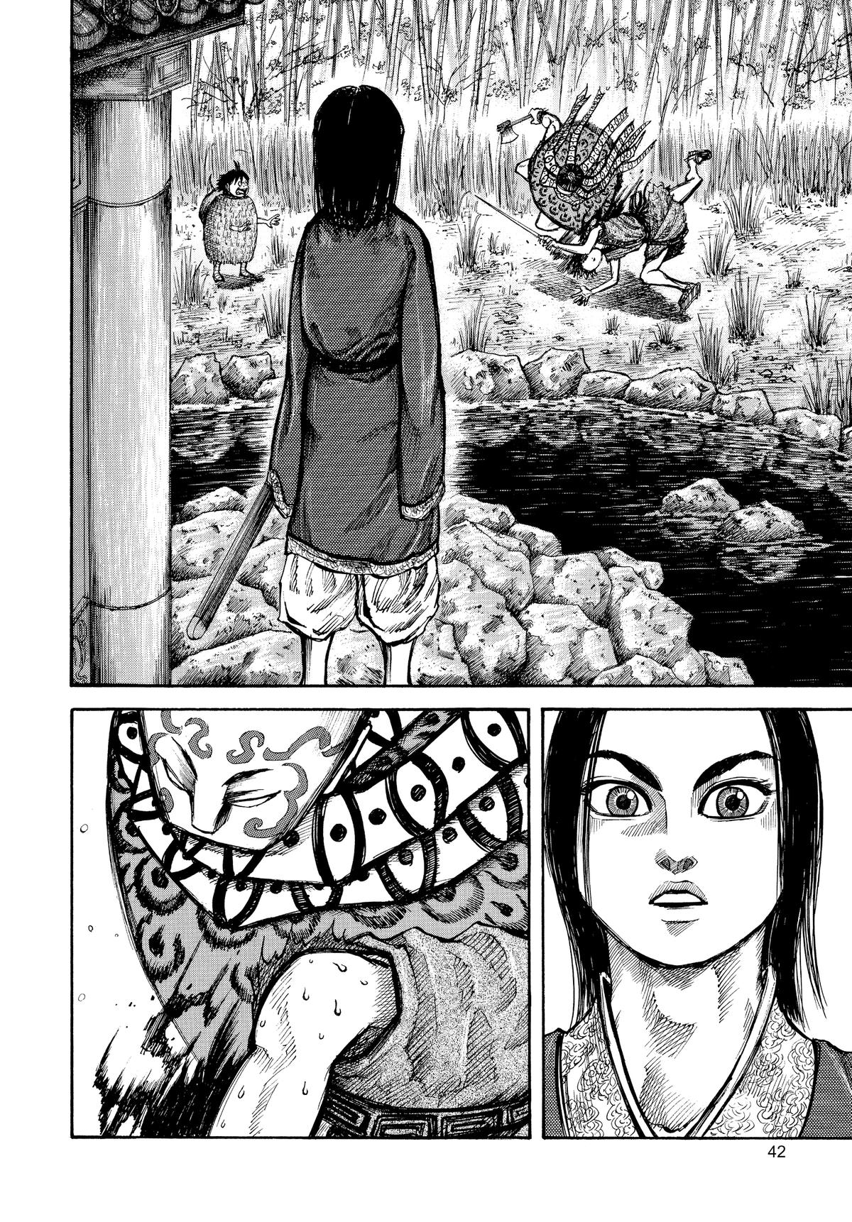 Kingdom Official Version Chap 11 - Next Chap 12
