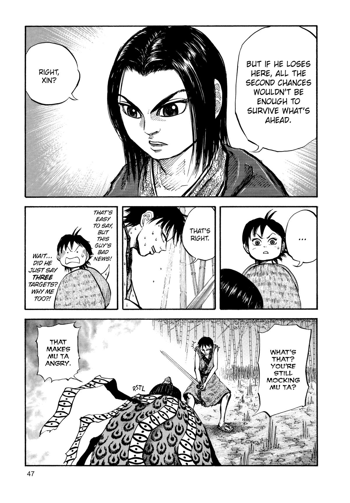 Kingdom Official Version Chap 11 - Next Chap 12