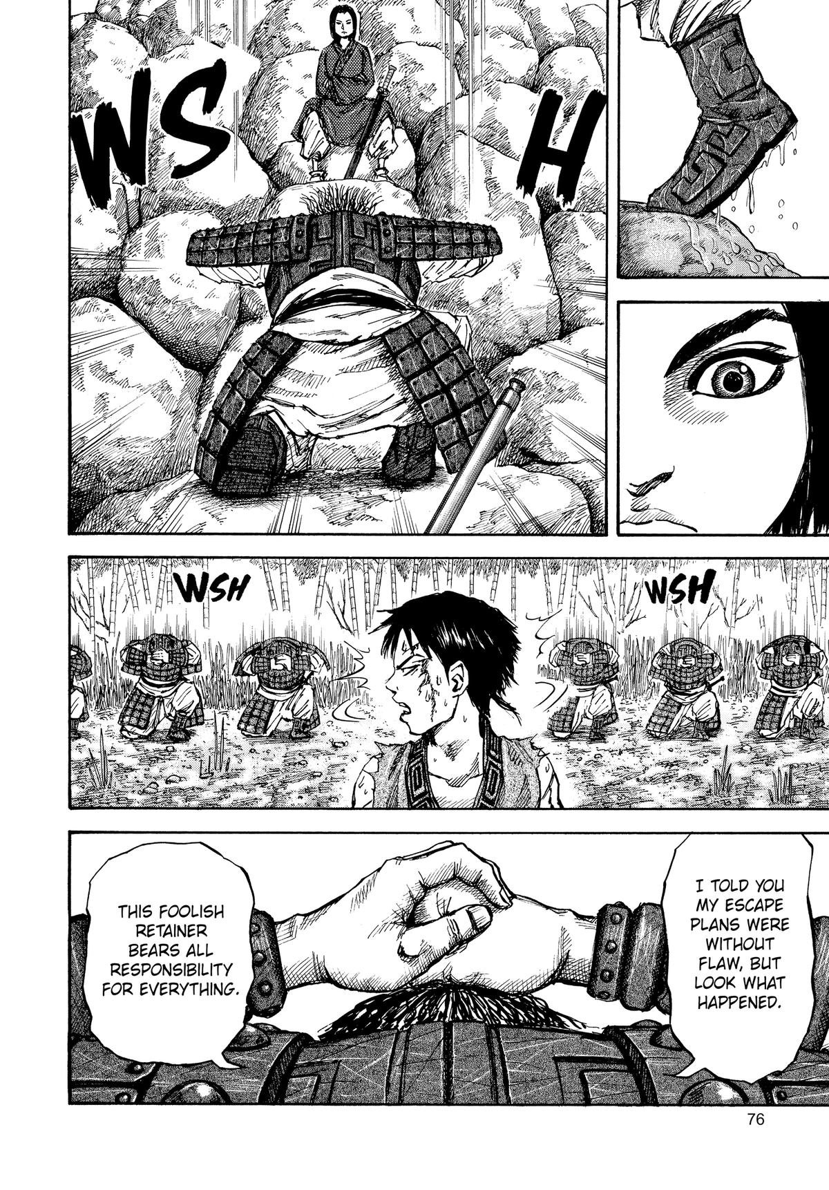 Kingdom Official Version Chap 12 - Next Chap 13