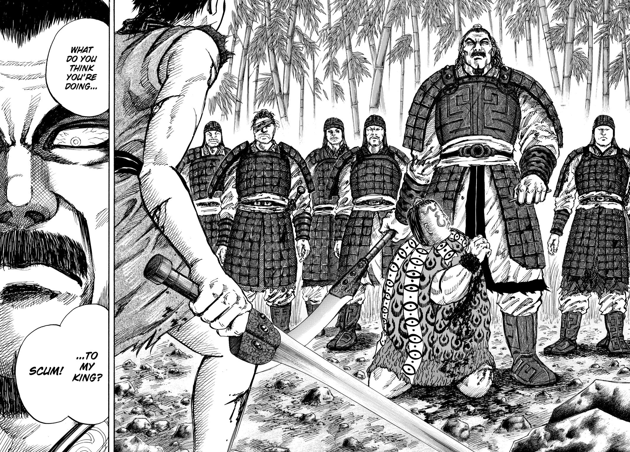 Kingdom Official Version Chap 12 - Next Chap 13