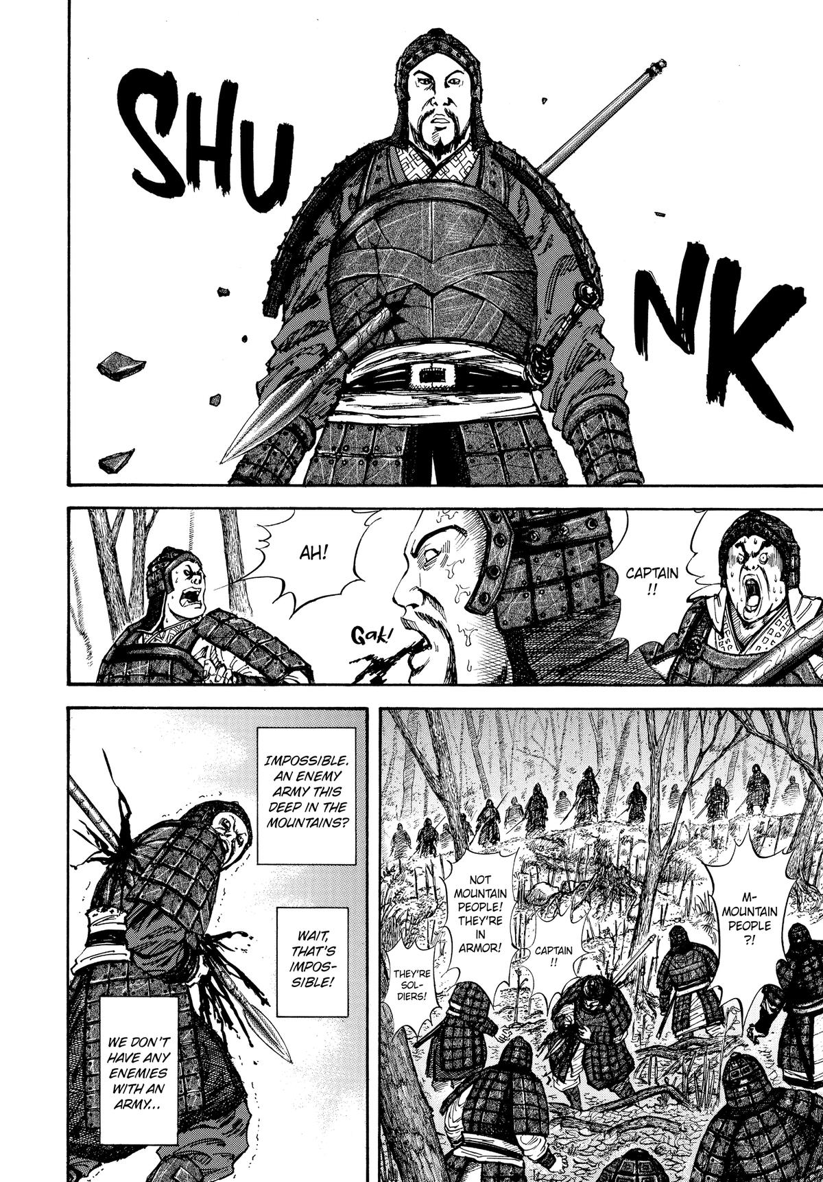 Kingdom Official Version Chap 12 - Next Chap 13