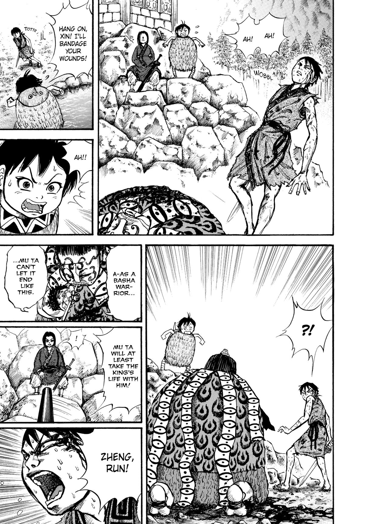 Kingdom Official Version Chap 12 - Next Chap 13