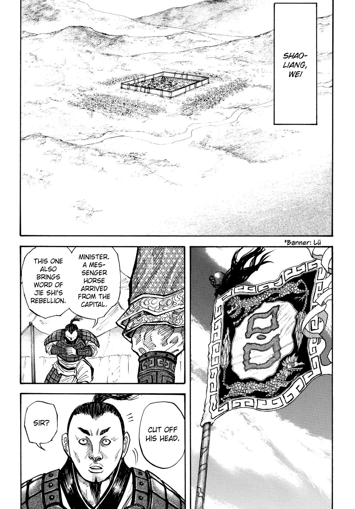 Kingdom Official Version Chap 15 - Next Chap 16