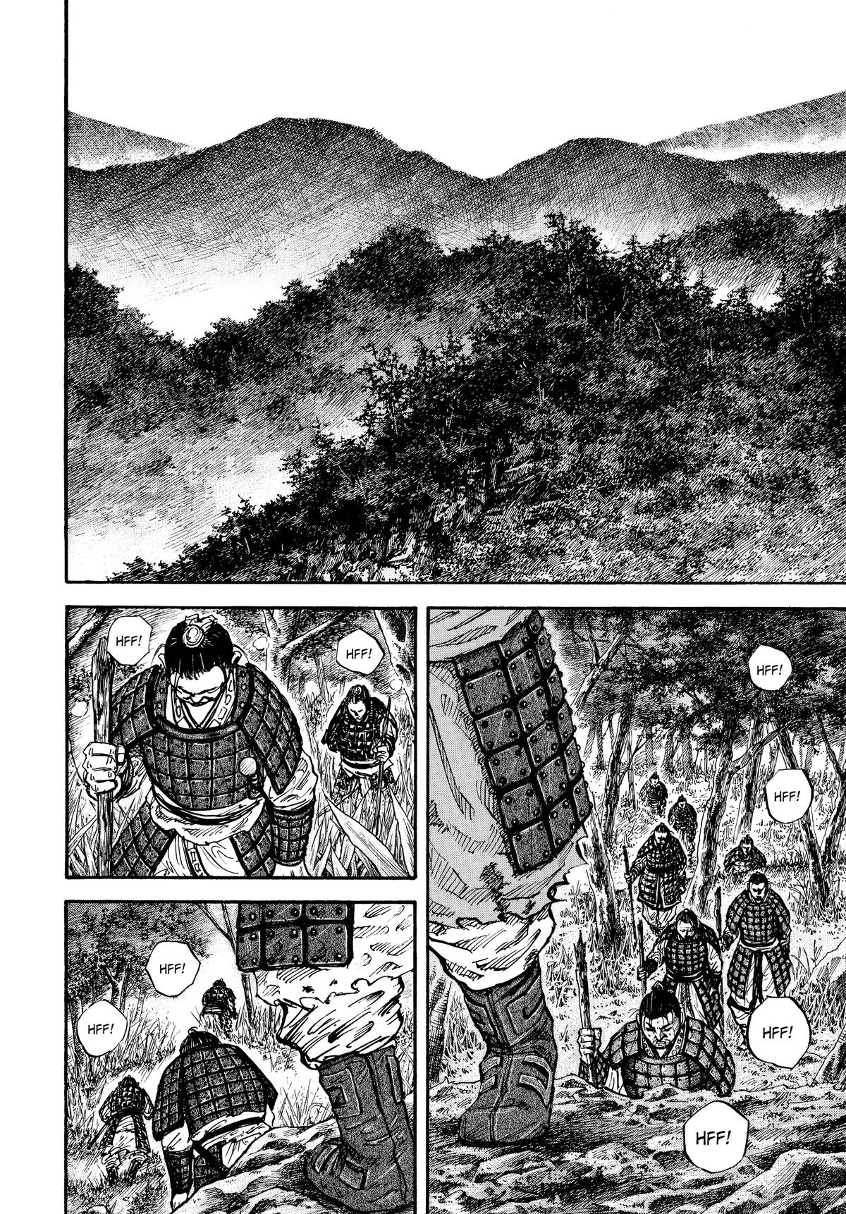 Kingdom Official Version Chap 16 - Next Chap 17