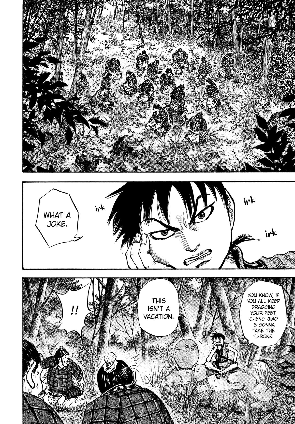 Kingdom Official Version Chap 16 - Next Chap 17