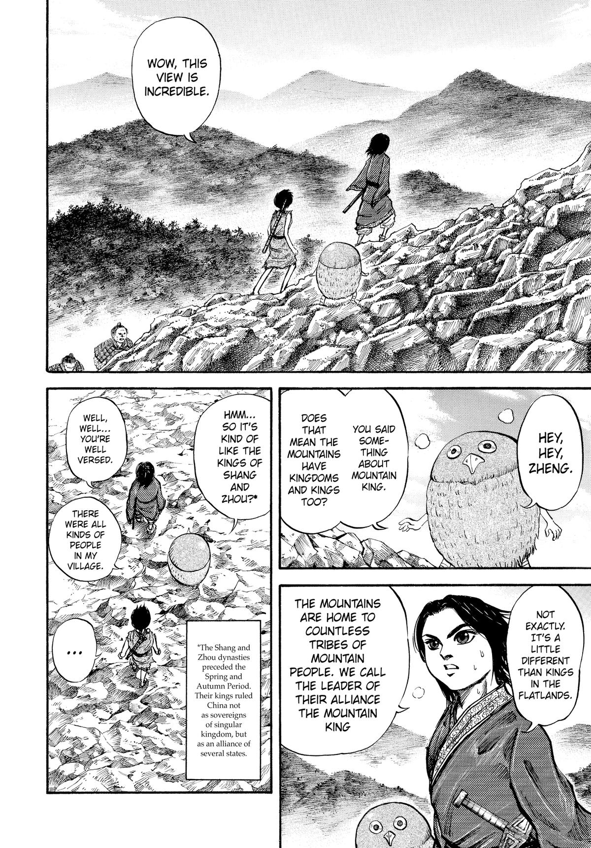 Kingdom Official Version Chap 16 - Next Chap 17