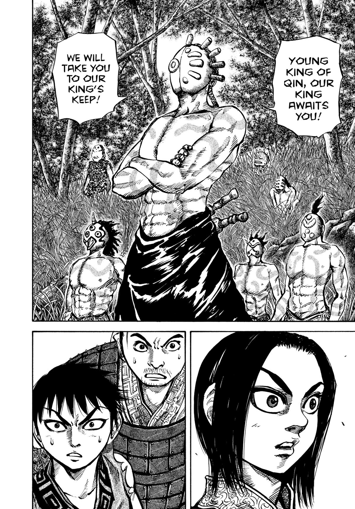 Kingdom Official Version Chap 17 - Next Chap 18