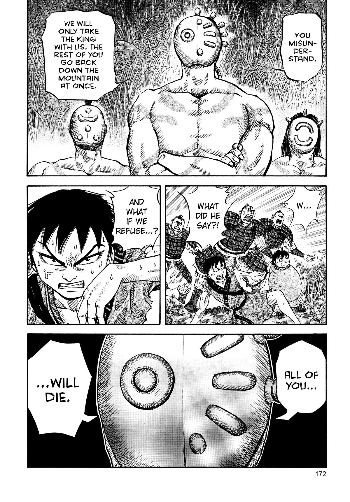 Kingdom Official Version Chap 17 - Next Chap 18