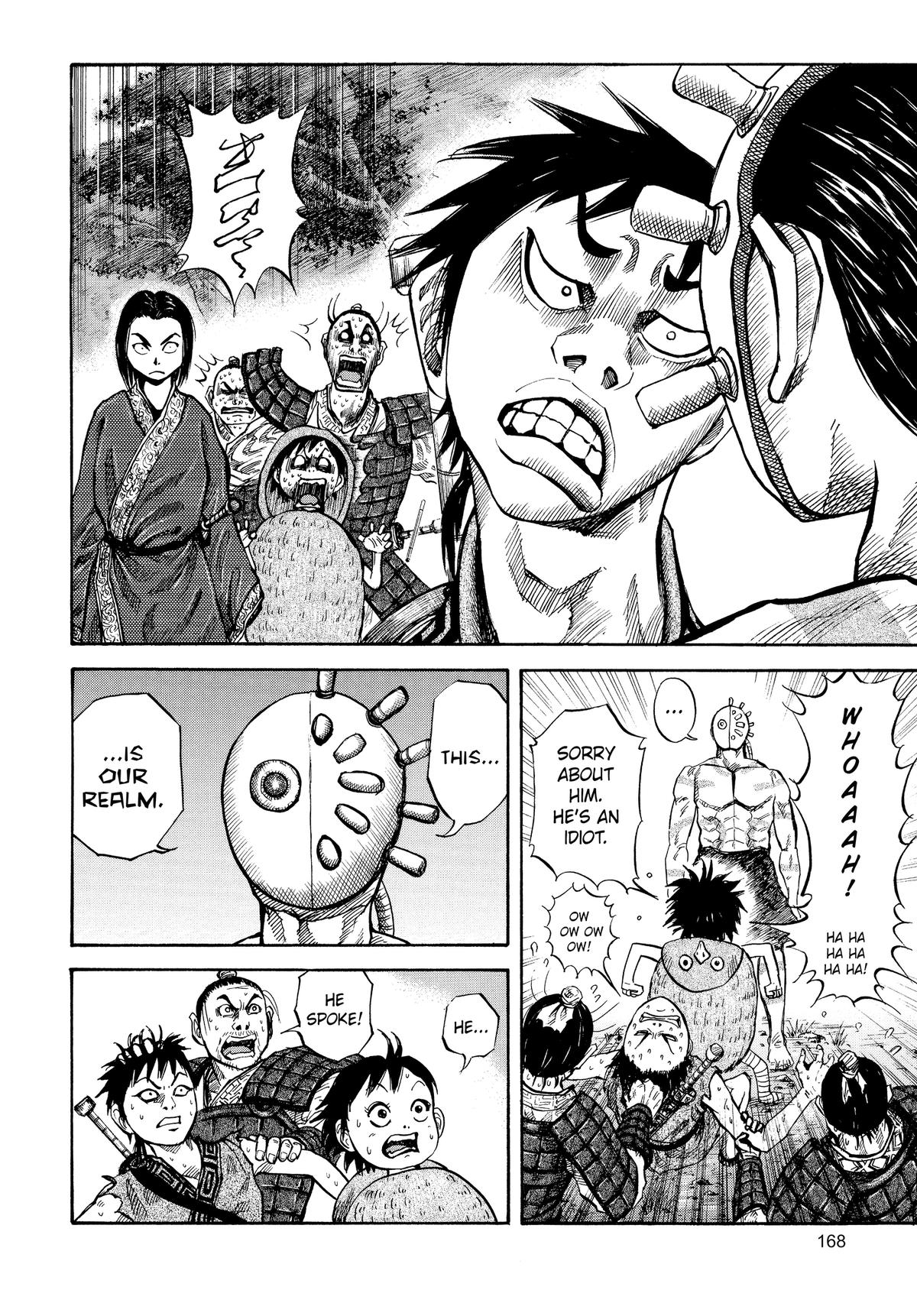 Kingdom Official Version Chap 17 - Next Chap 18