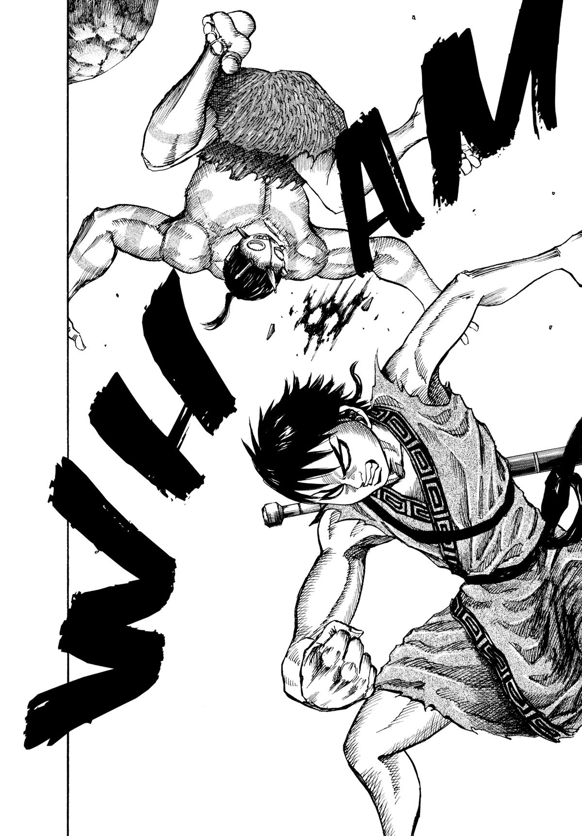 Kingdom Official Version Chap 18 - Next Chap 19
