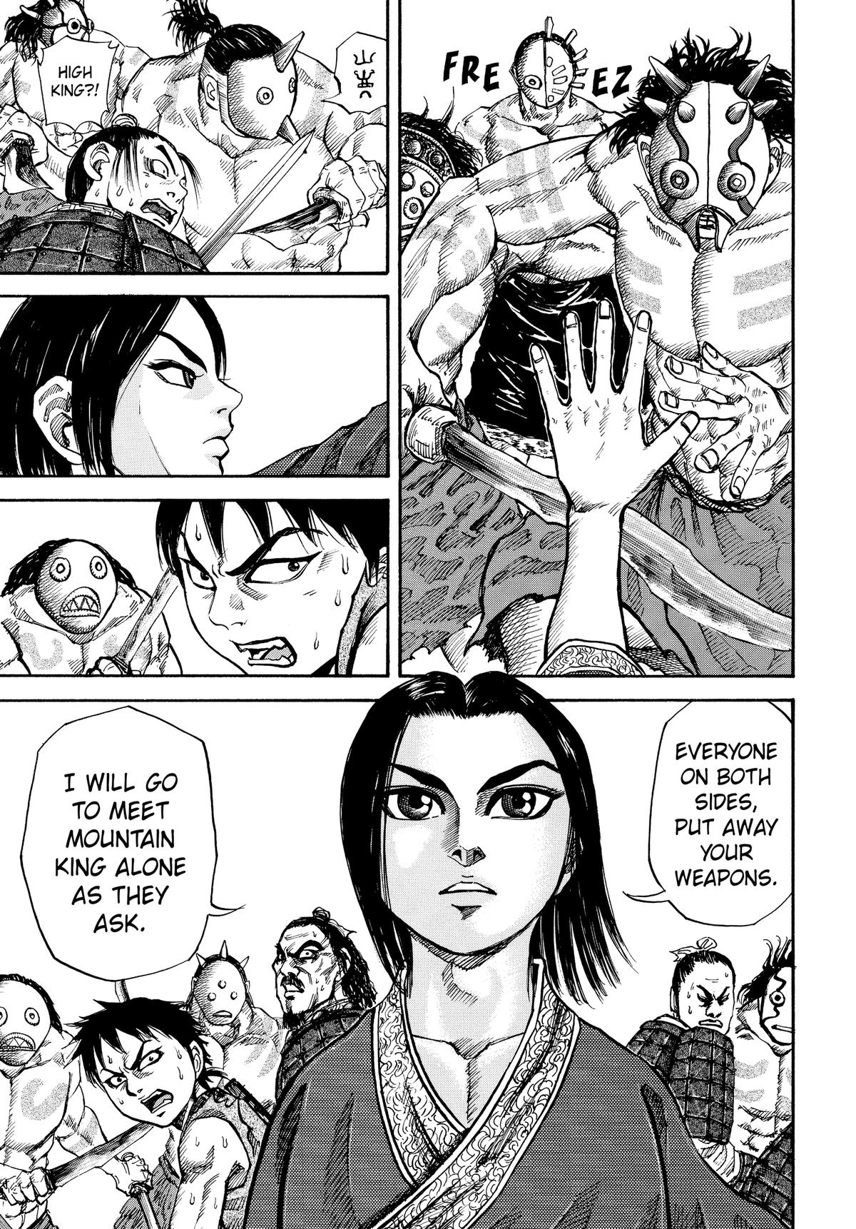 Kingdom Official Version Chap 18 - Next Chap 19